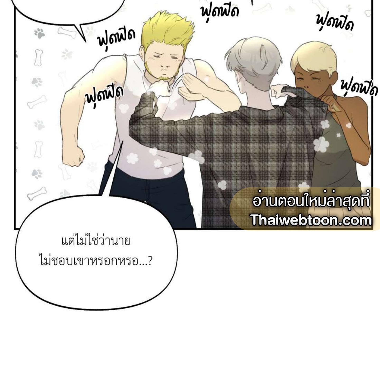 หน้า 94