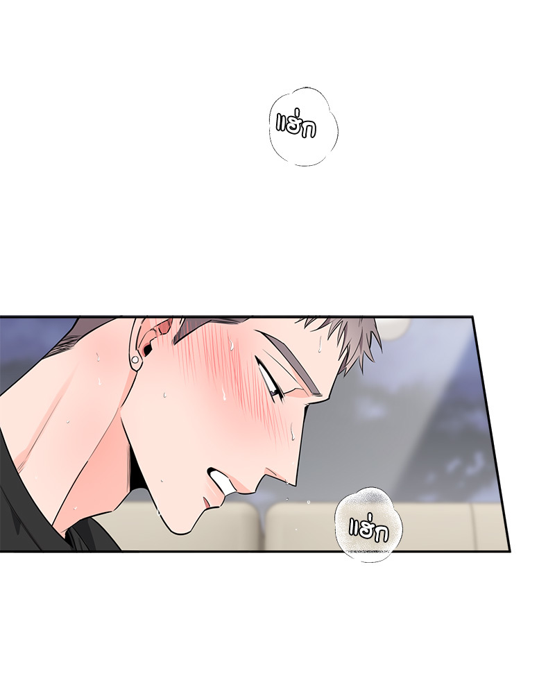 หน้า 118