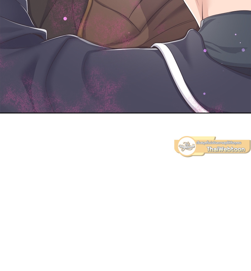หน้า 97