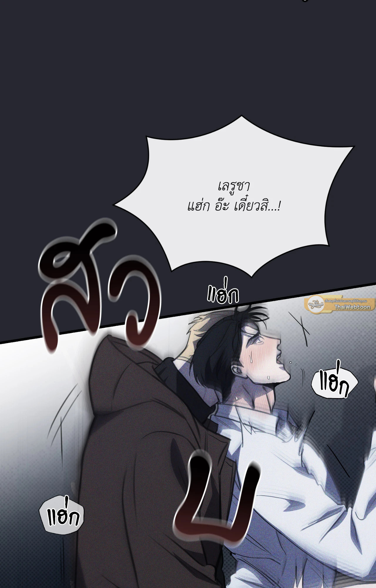 หน้า 51