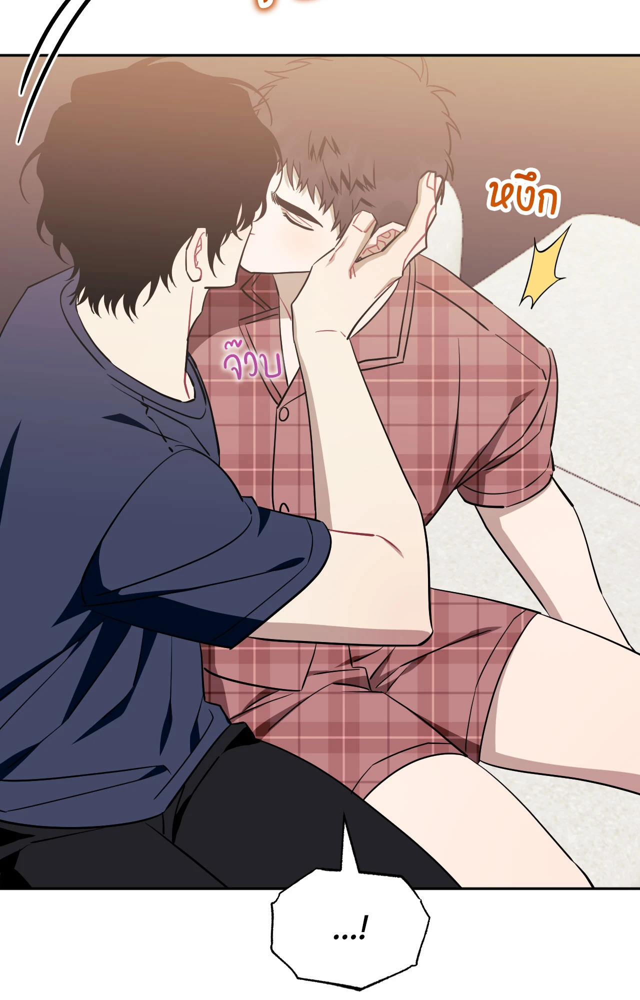 หน้า 52