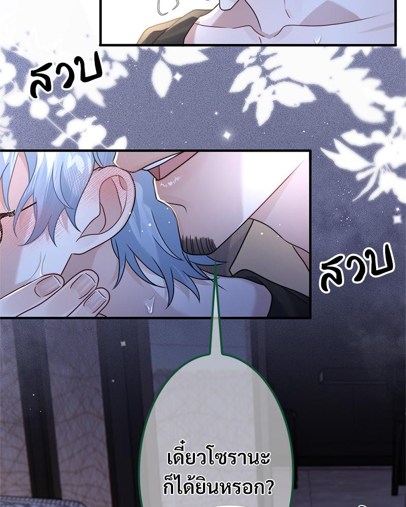 หน้า 41