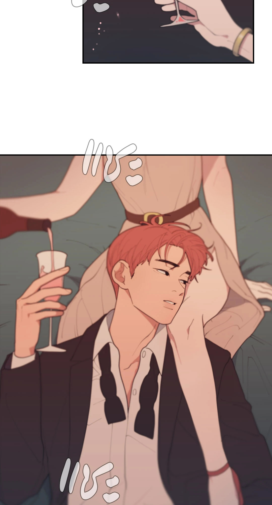 Love OR Hate ตอนที่ 45 - รูปที่ 2