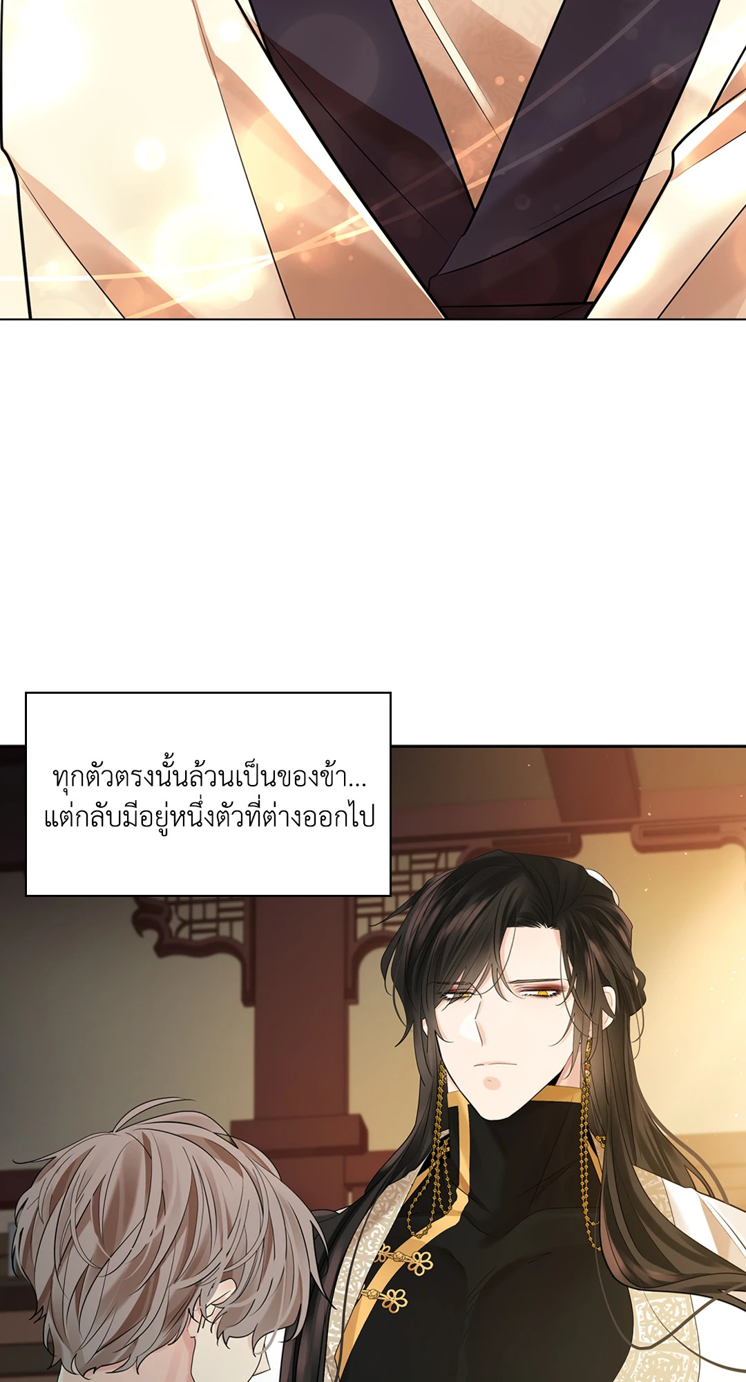 หน้า 94