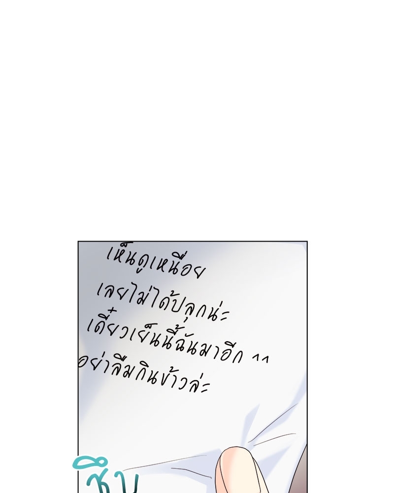 หน้า 98