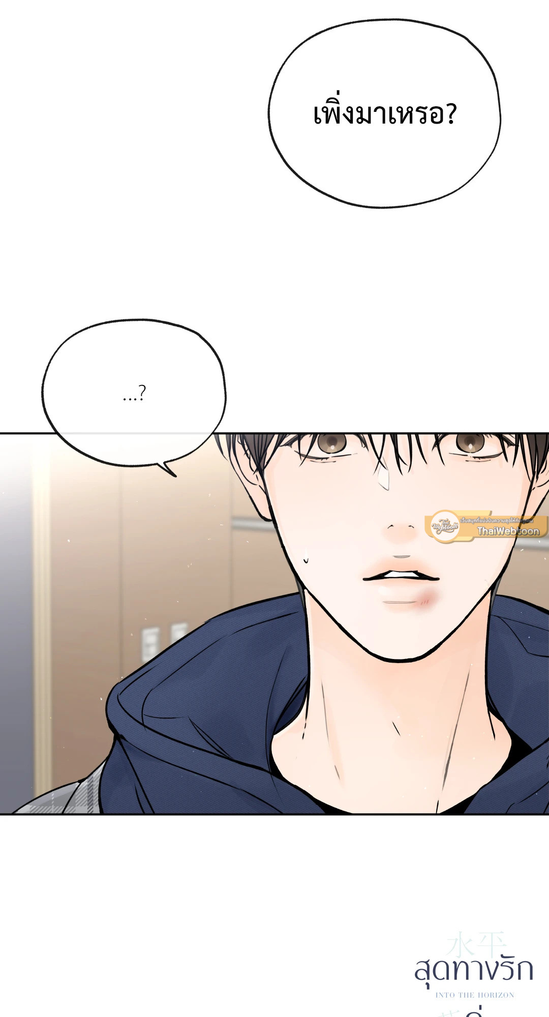 หน้า 61