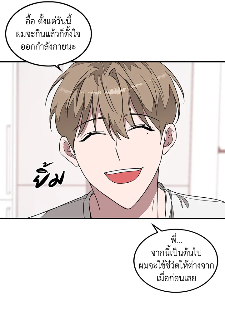 หน้า 102