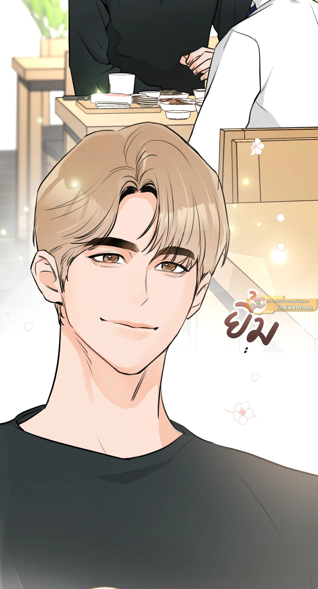 หน้า 76