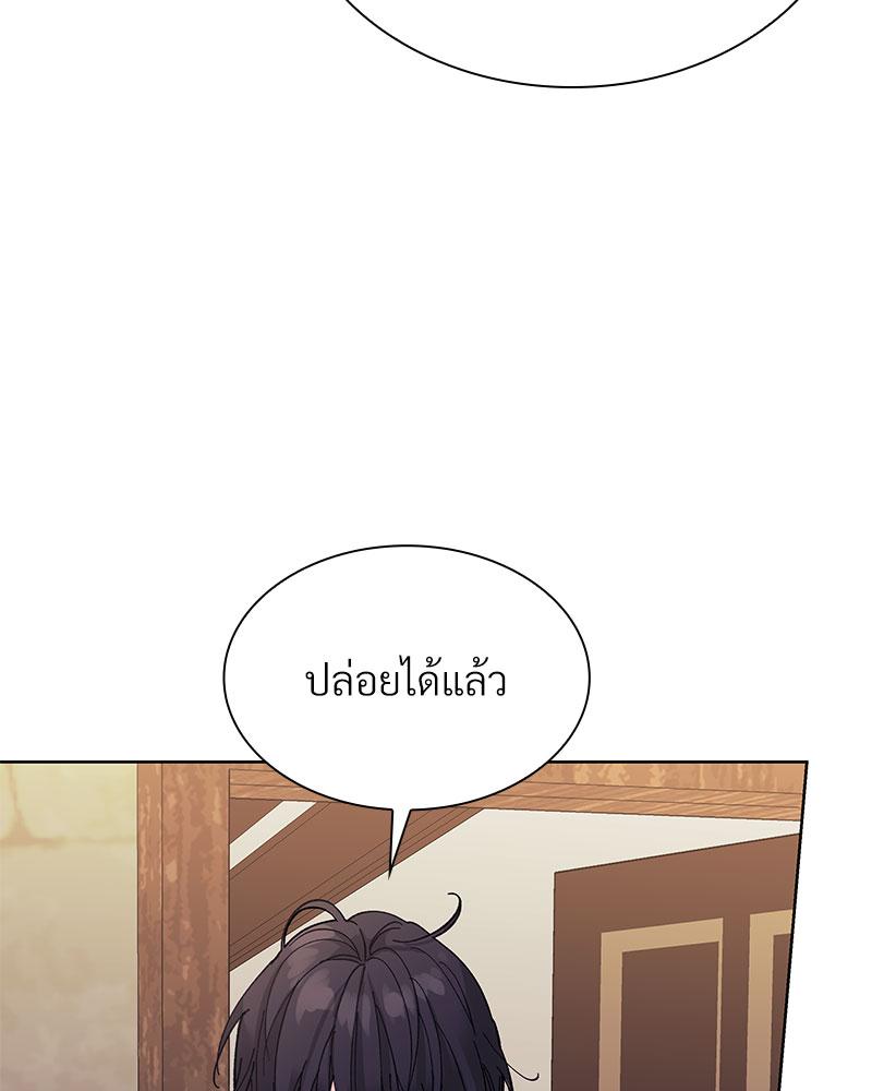 หน้า 116