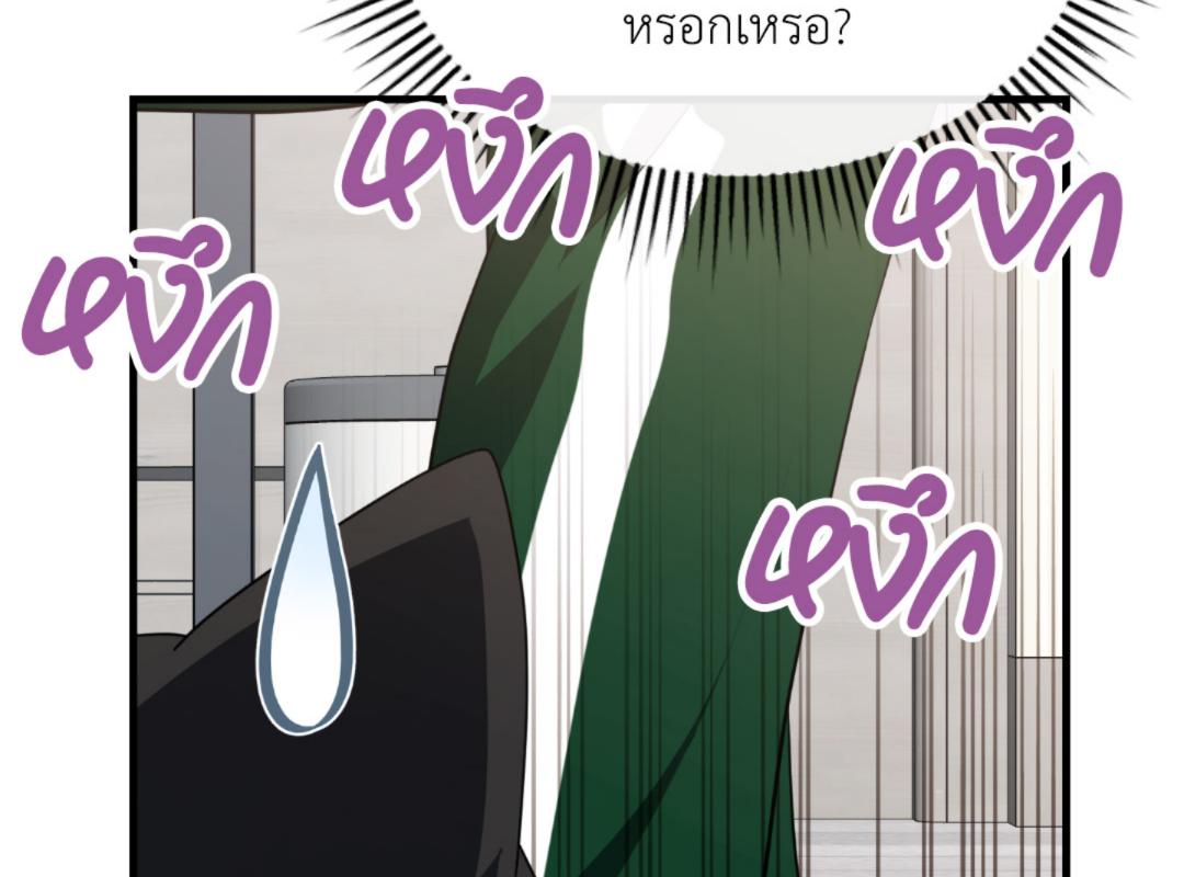 หน้า 95