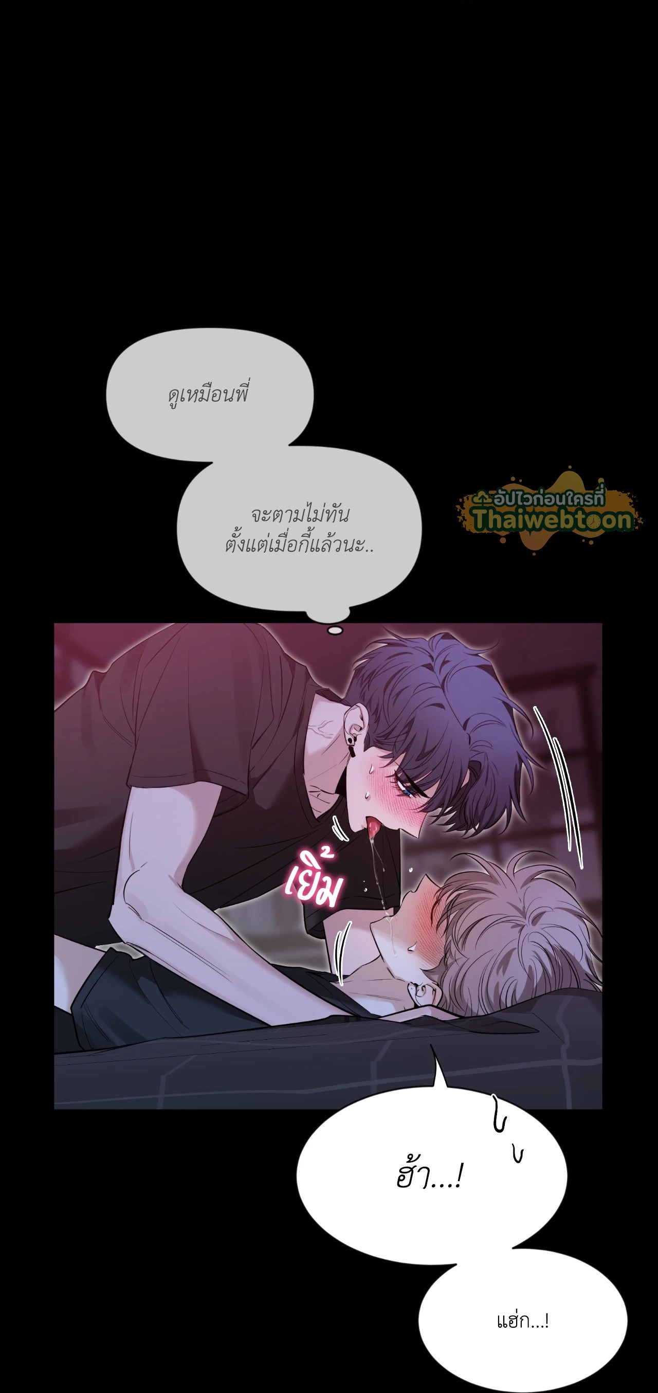 หน้า 59