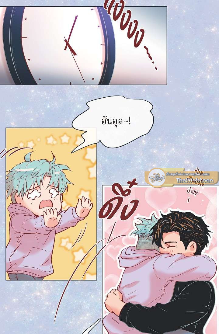 หน้า 38