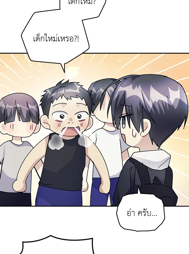 หน้า 51
