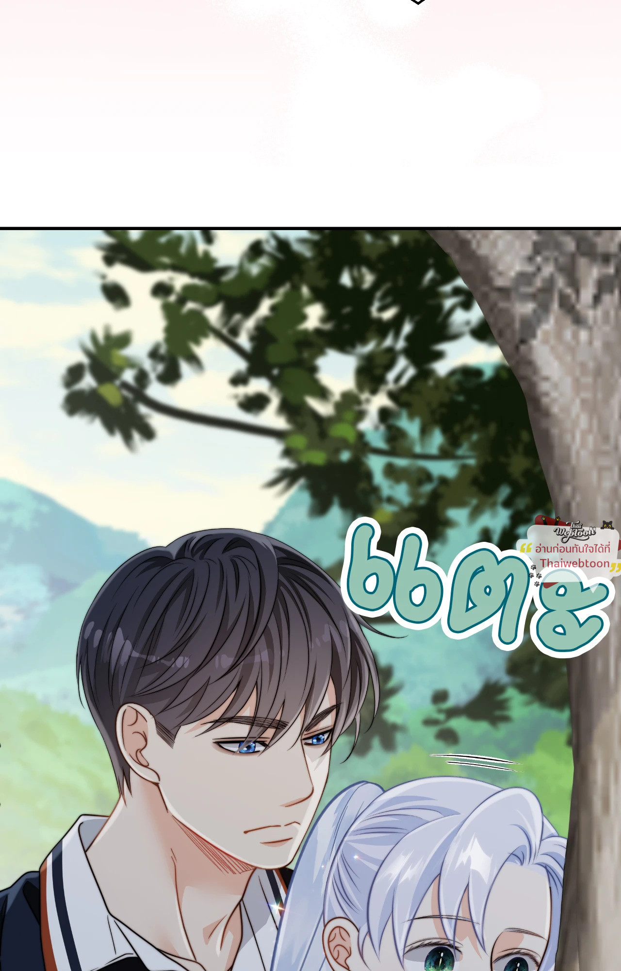 หน้า 95
