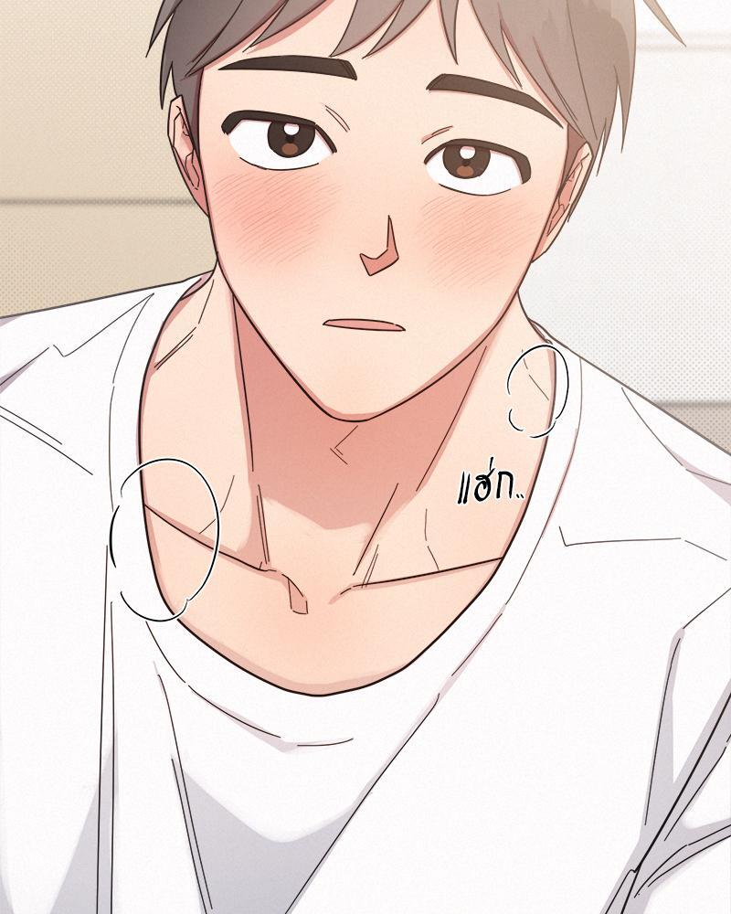 หน้า 92