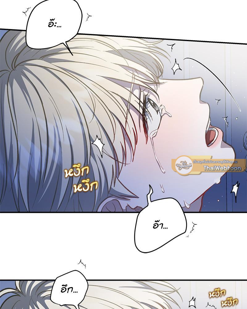 หน้า 68