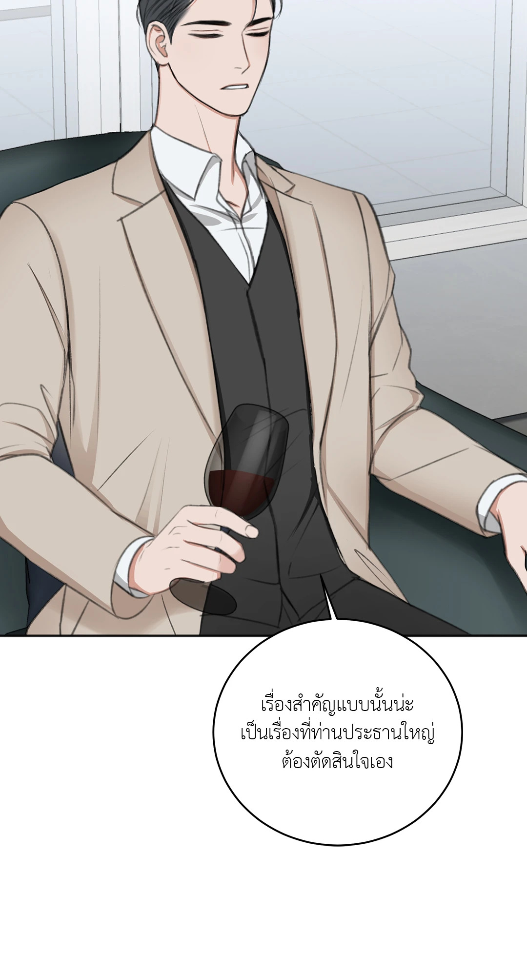 หน้า 64