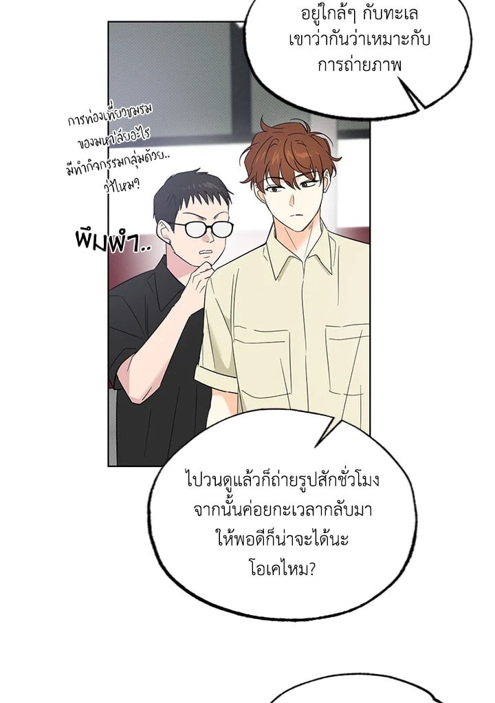 หน้า 39