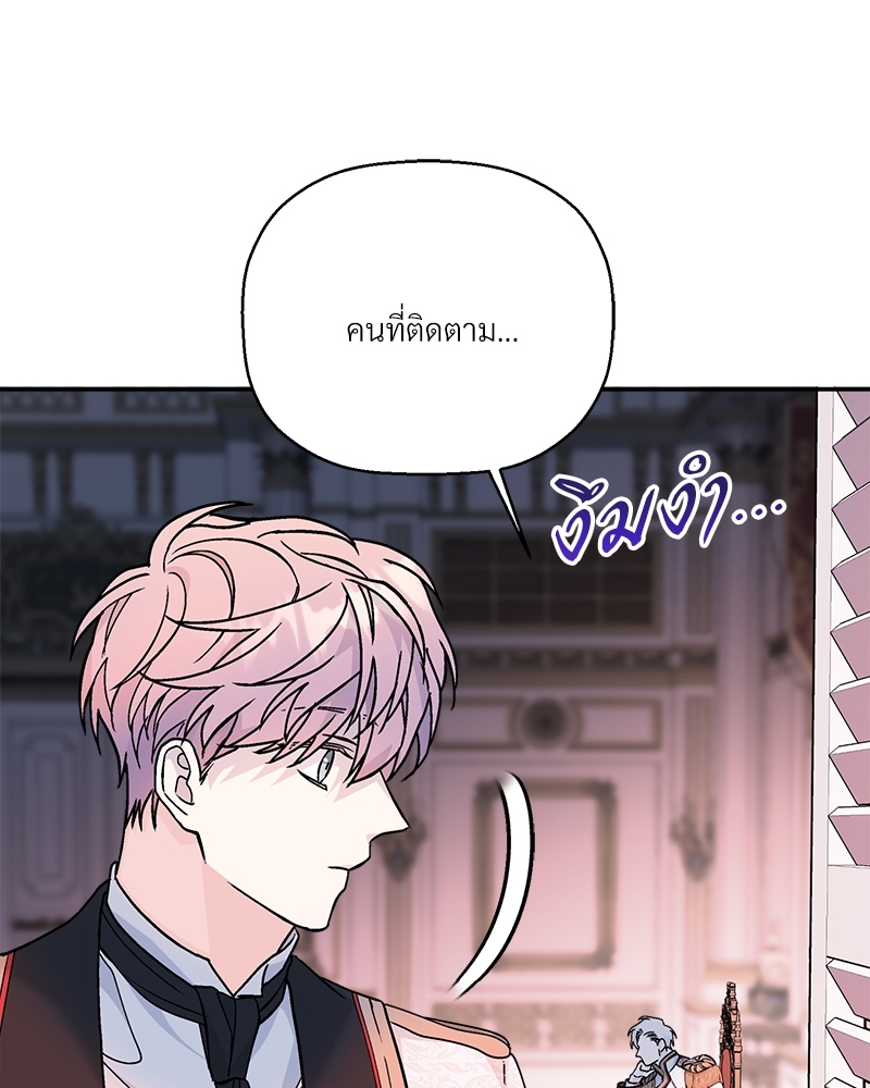 หน้า 160