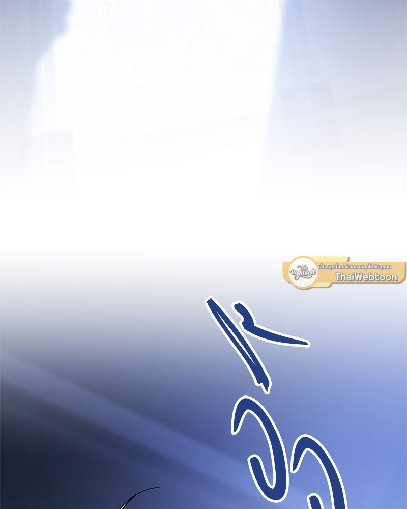 หน้า 124