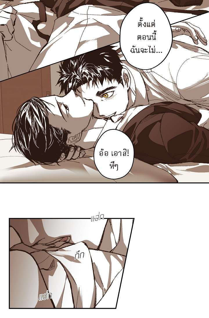 หน้า 38