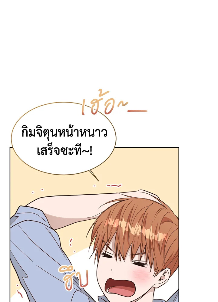 หน้า 109
