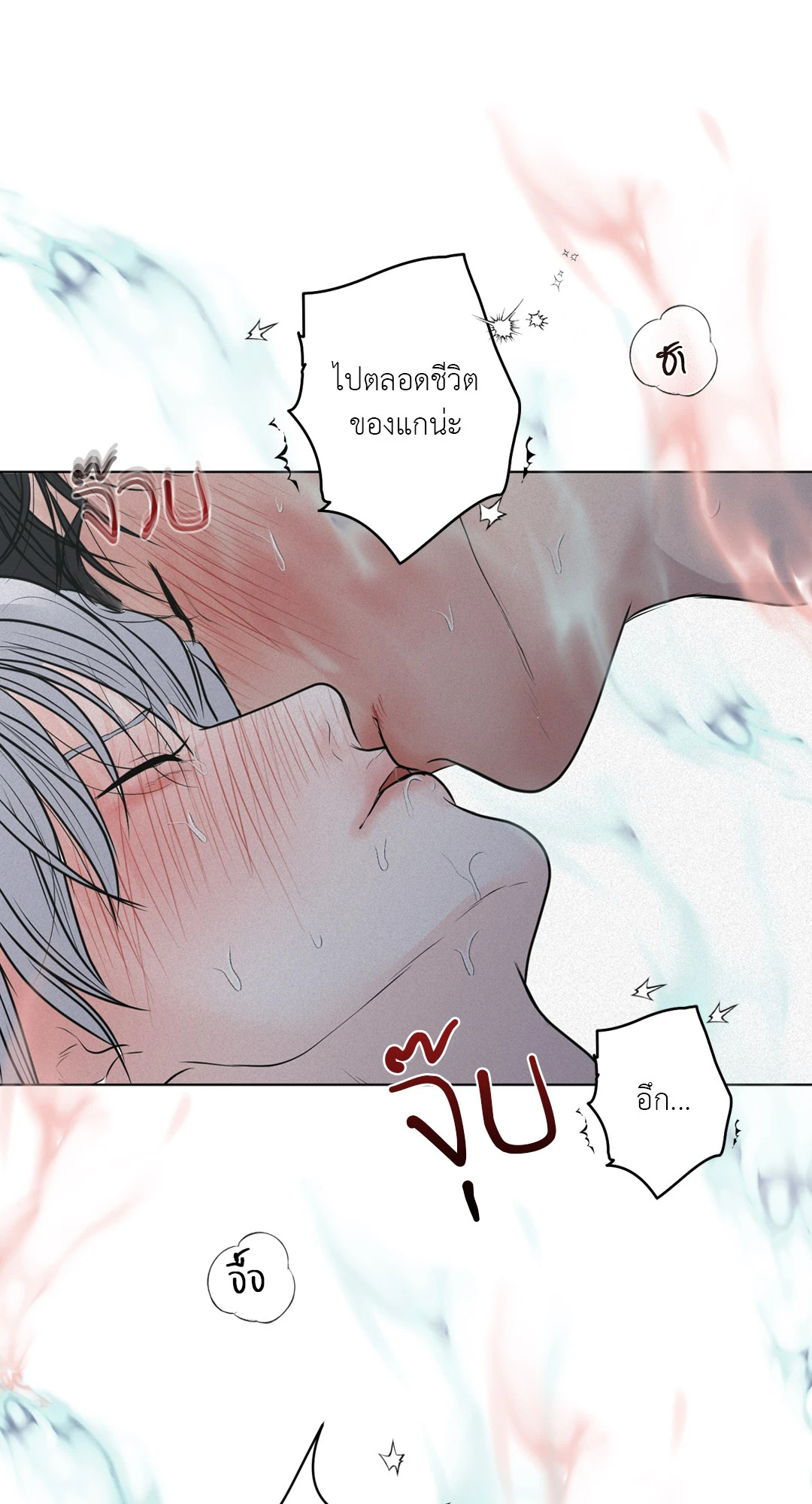 หน้า 115
