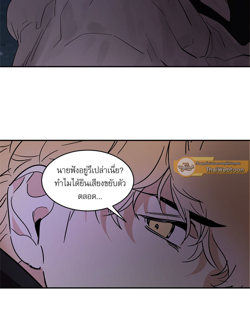 หน้า 96