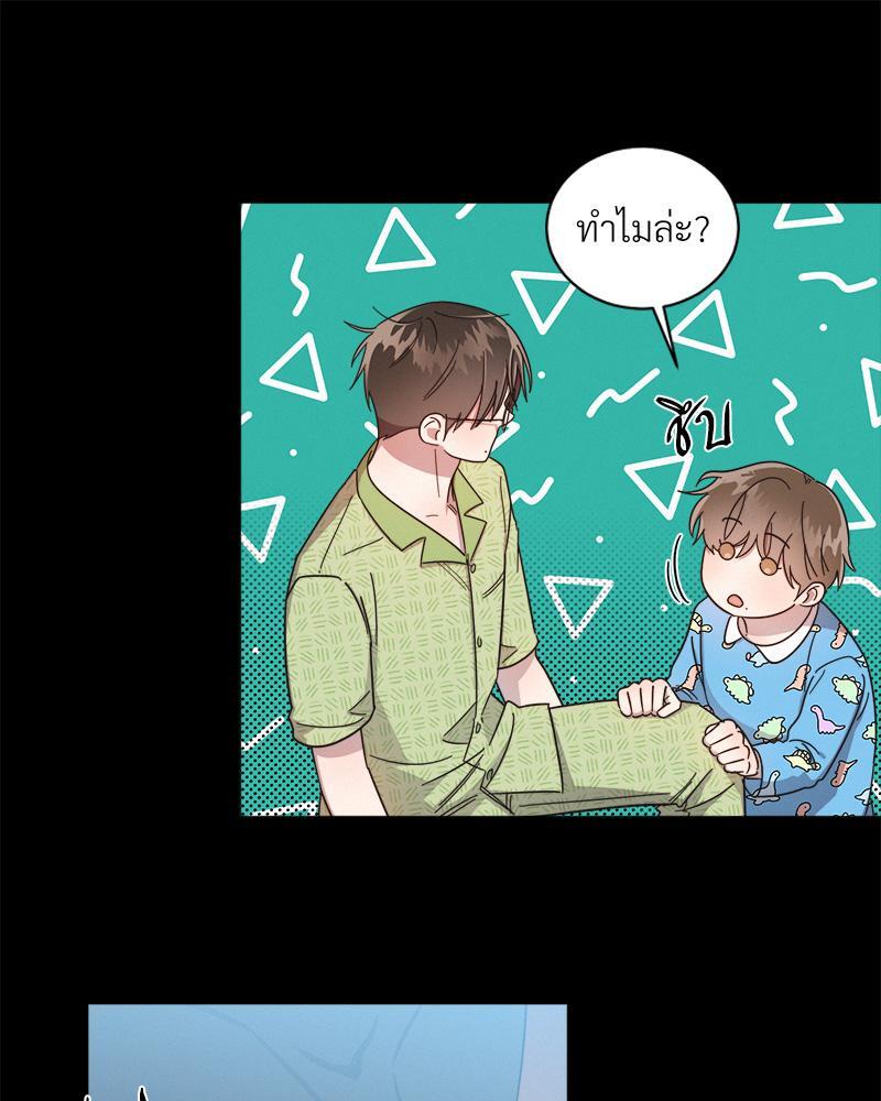 หน้า 29