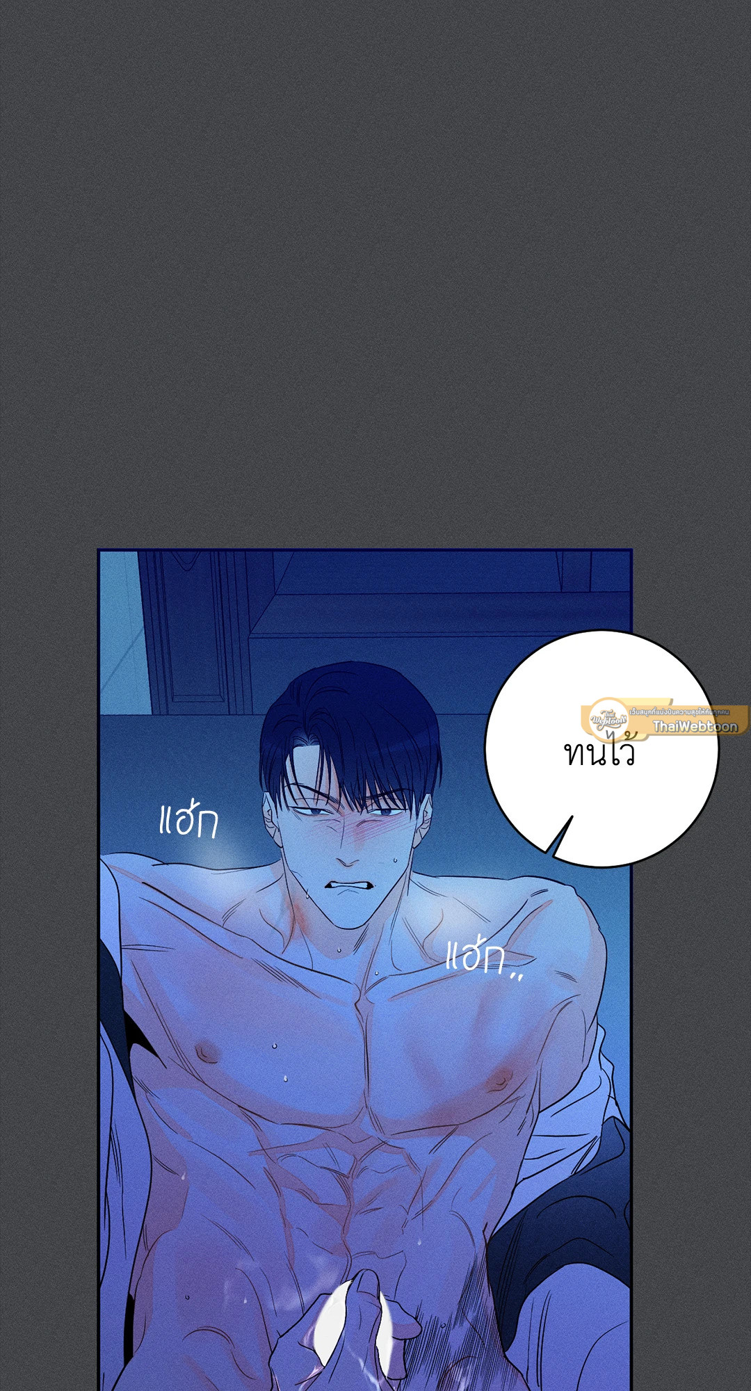 หน้า 89