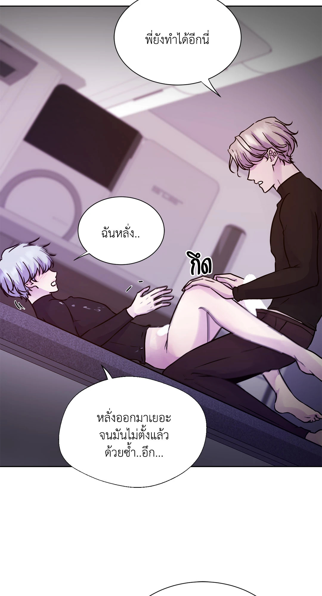 หน้า 27