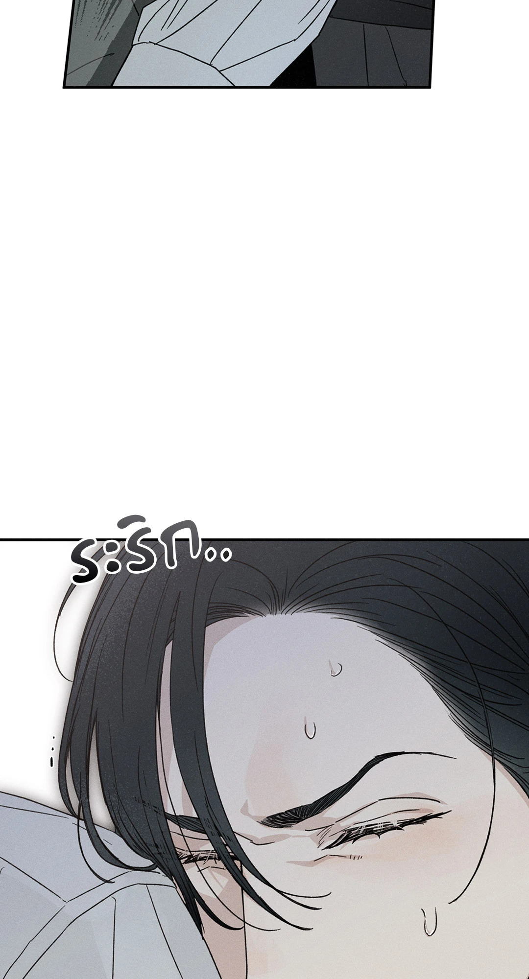 หน้า 60