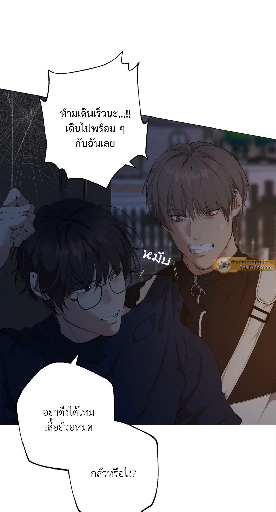 หน้า 39