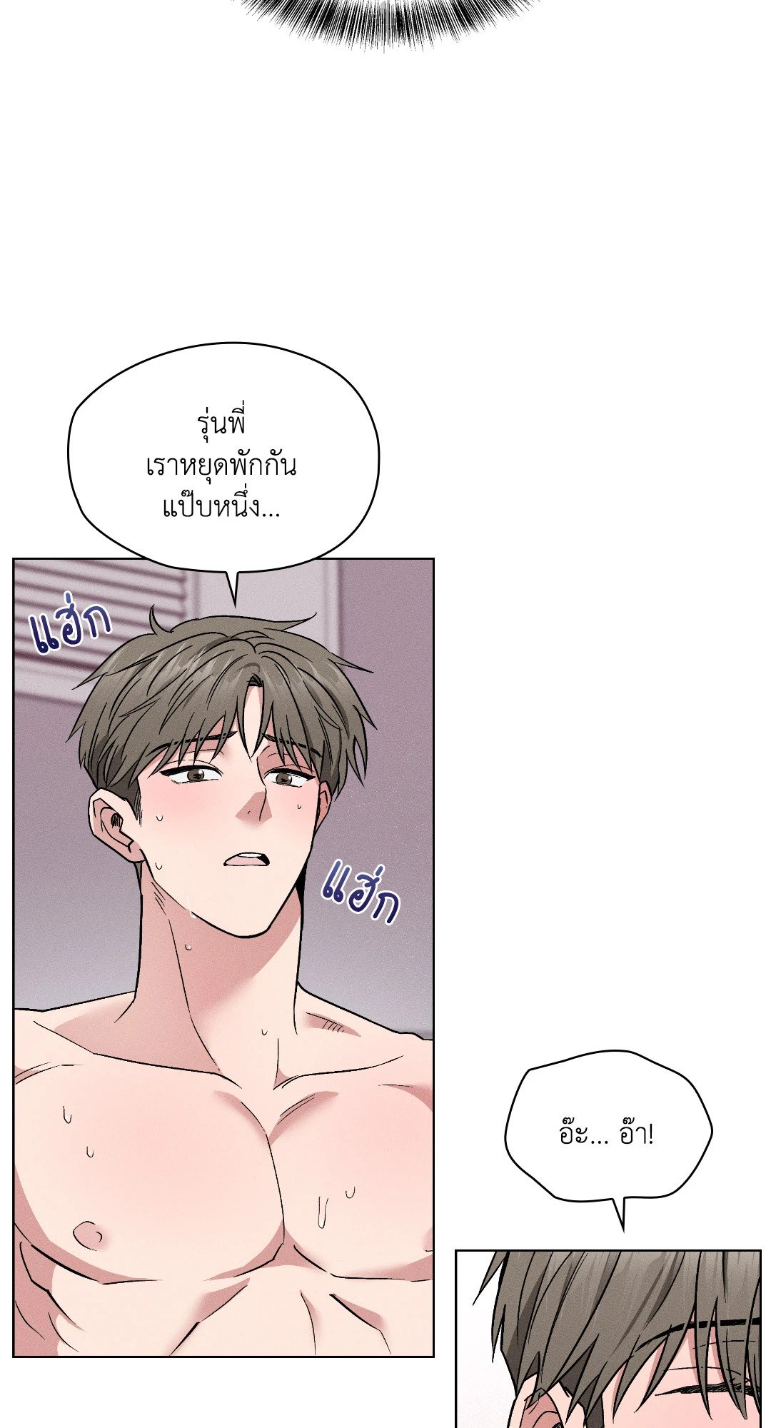 หน้า 60