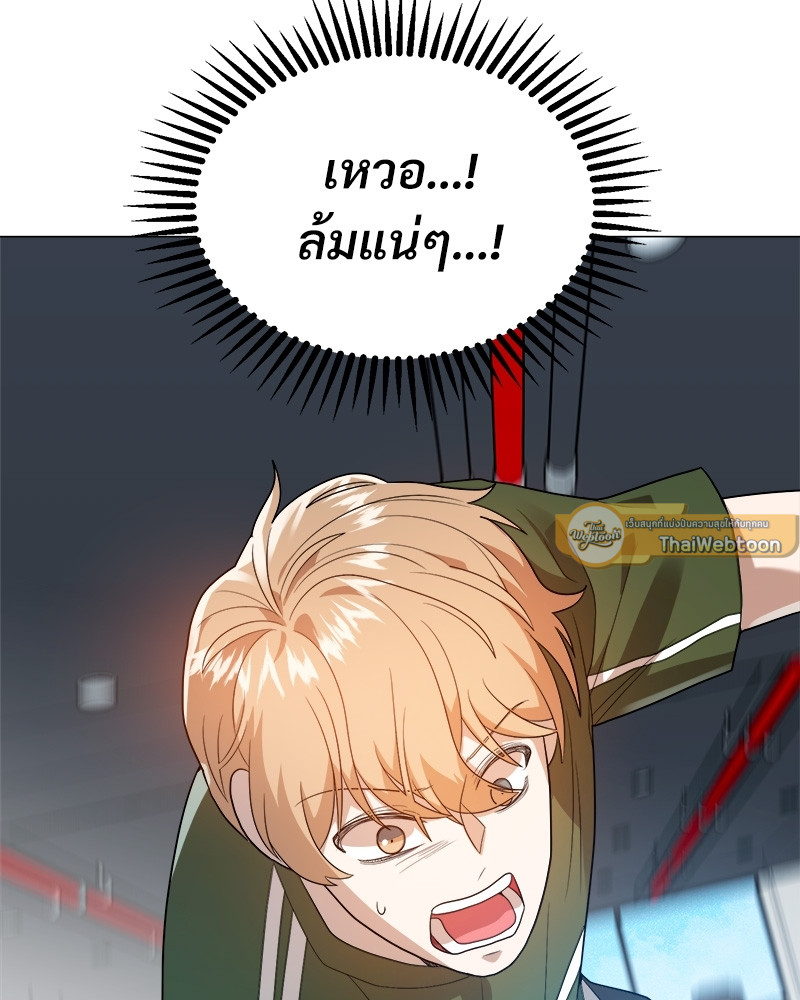 หน้า 121