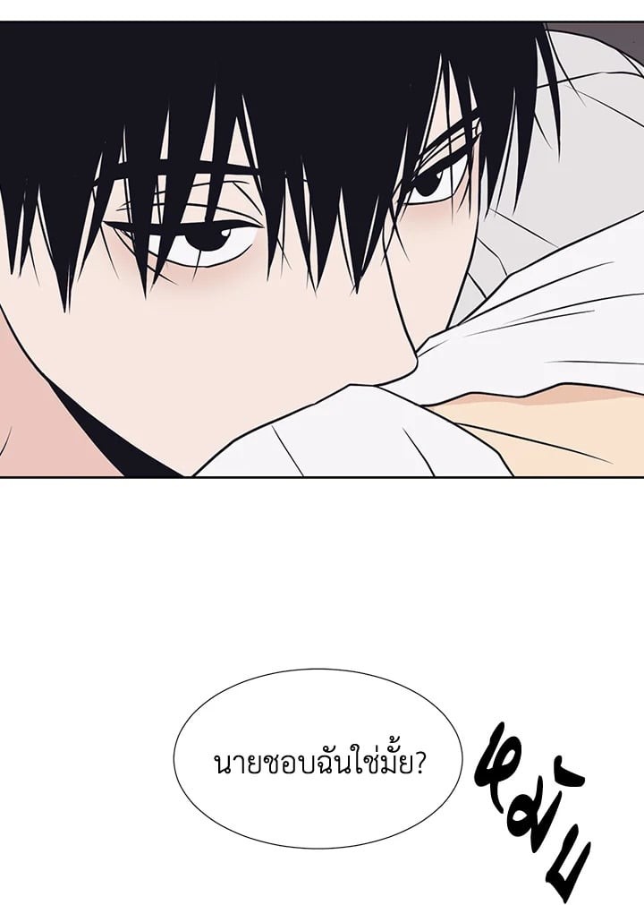 หน้า 64
