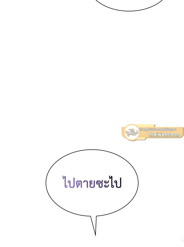 หน้า 98