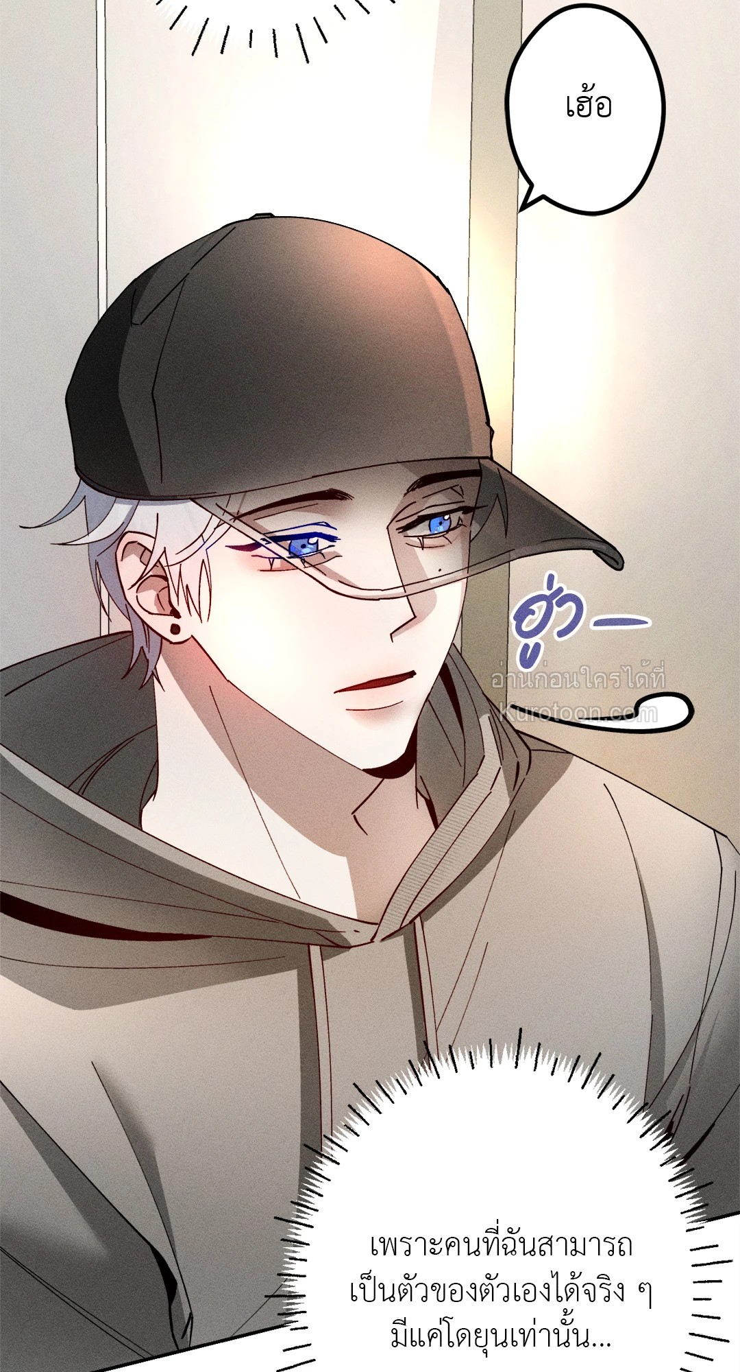 หน้า 39