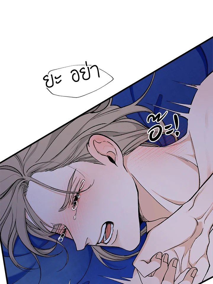 หน้า 67
