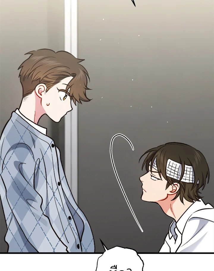 หน้า 114