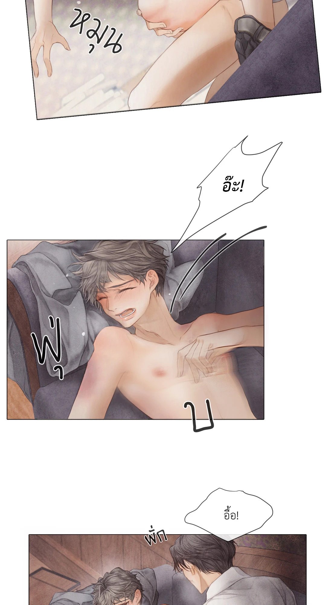 หน้า 27