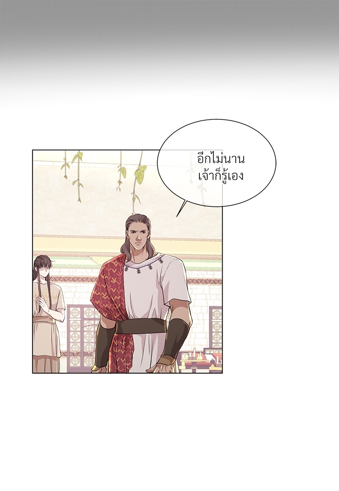 หน้า 78