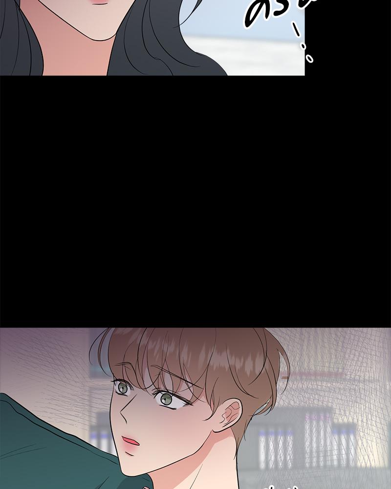 หน้า 106