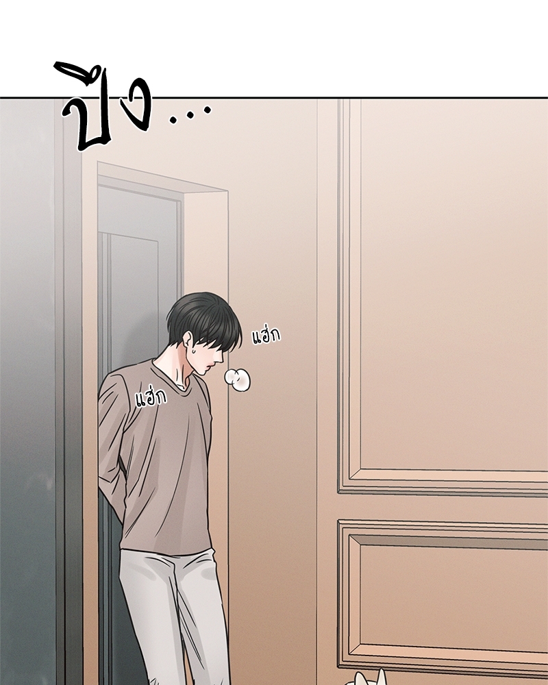 หน้า 96