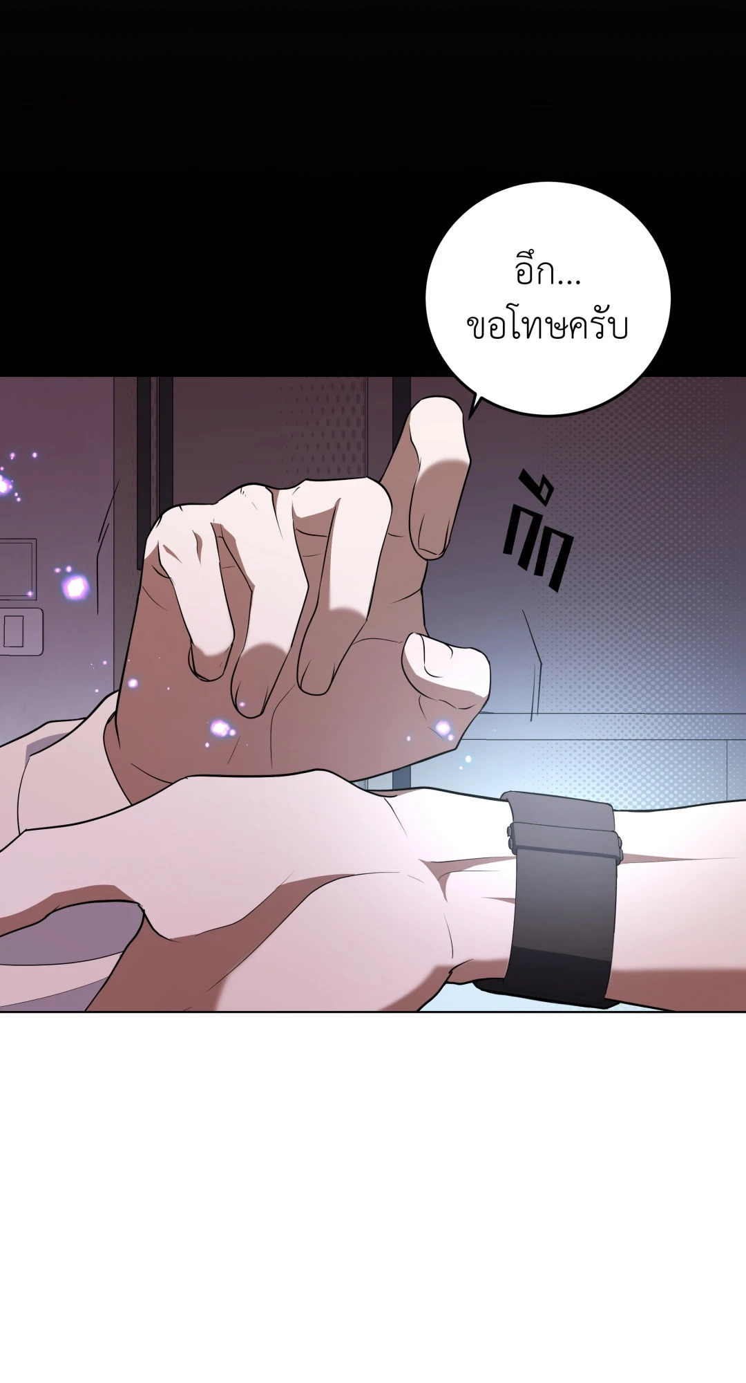 หน้า 46