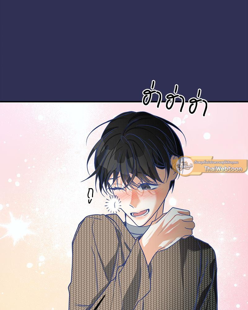 หน้า 116