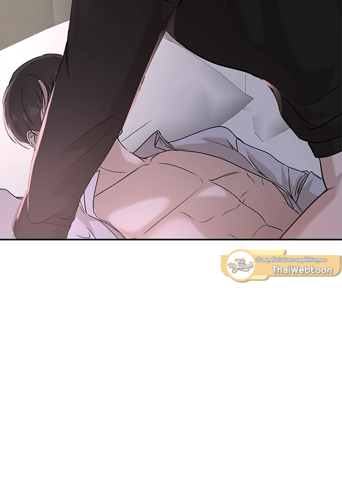 หน้า 69
