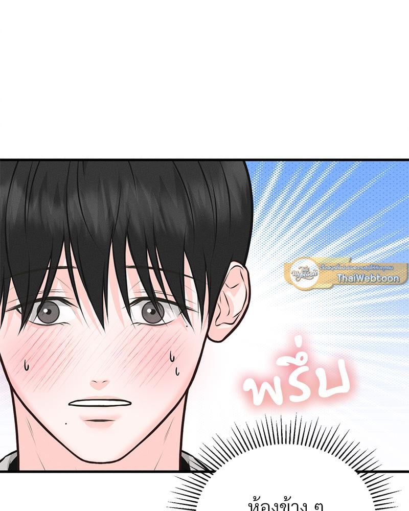 หน้า 151