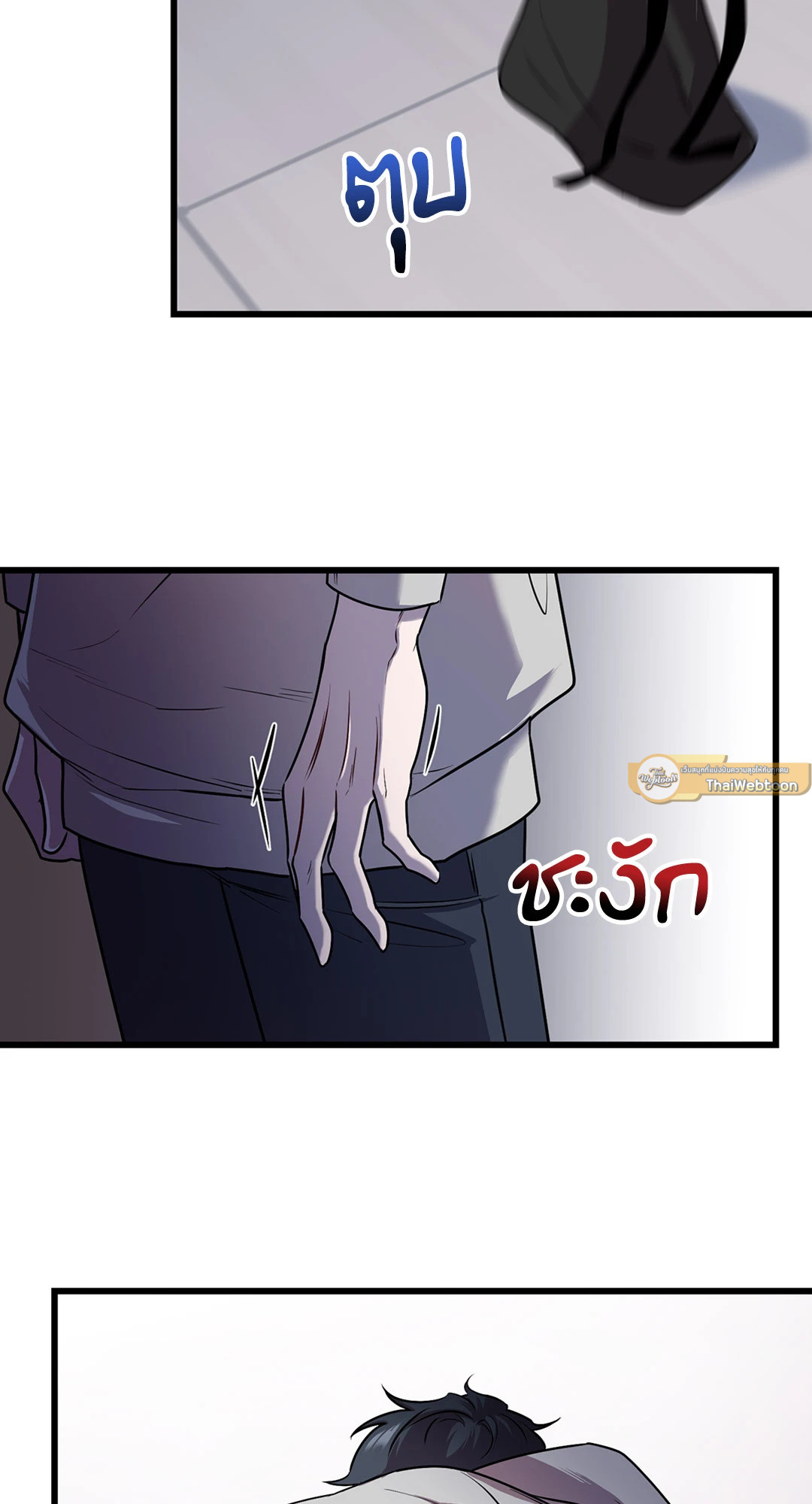 หน้า 63