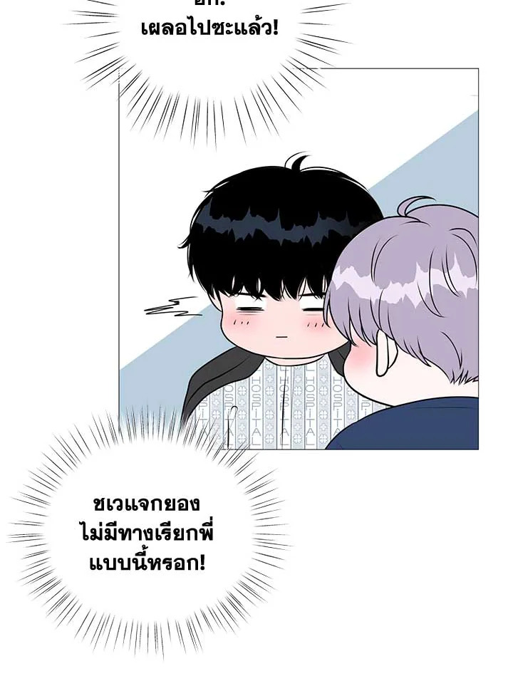 หน้า 74
